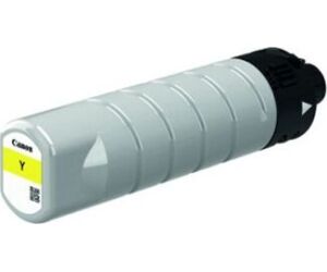 Cartucho tinta canon pgi - 7500xl y amarillo 16500 paginas