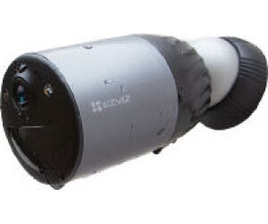 EZVIZ eLife 2K+ Bala CÃ¡mara de seguridad IP Interior y exterior 2560 x 1440 Pixeles Pared