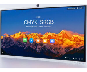 Huawei Ideahub S2,ihs2-65sa,intelligent Collaboration Device 65-inch Infrared Screen,jade White,overseas