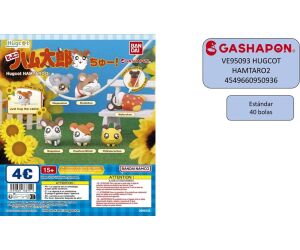 Set gashapon figuras bandai lote 40 articulos hamtaro 2 hugcot