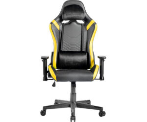 Silla Mgc-pro Amarillo Cuero Sintetico Mars Gaming