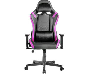 Silla Mgc-pro Morado Cuero Sintetico Mars Gaming