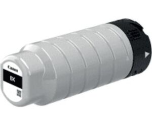 Cartucho tinta canon pgi - 7500xl bk negro 20000 paginas