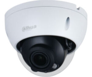 Camara Vigilancia Ip Metal Domo Antivandalica 2mp Lente Varifocal Dahua