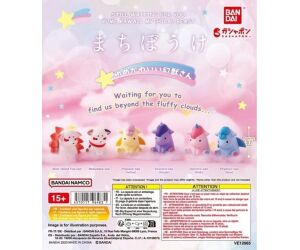 Set gashapon bandai lote 40 articulos still waiting for you mythical beast