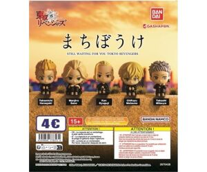 Set gashapon 30 articulos tokyo revengers machibouke a