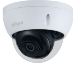Camara de vigilancia dahua ipc - hdbw2431e - s - s2 qhd vision nocturna