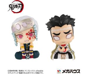 Pack 2 figuras megahouse demon slayer kimetsu no yaiba gyomei uzui