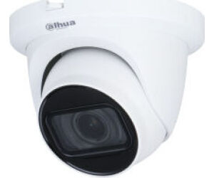 Camara Vigilancia Analogica Metal Turret 5mp Lente Varifocal Dahua