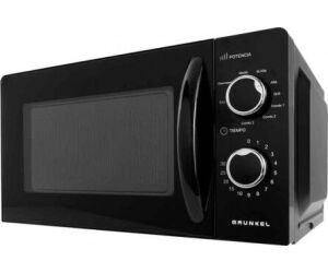 Microondas Grunkel MWG-20NG/ 700W/ Capacidad 20L/ Funcion Grill/ Negro