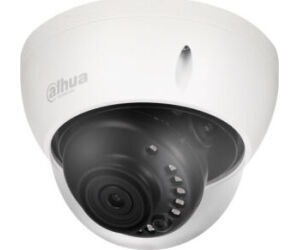 (dh-hac-hdbw2501ep-0280b-s2) Dahua CÃmara HÃbrida Mini Domo Serie 2, 5mp, 2.8mm