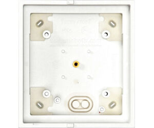 Mobotix Single On-wall-housing, White (p/n:mx-opt-box-1-ext-on-pw)