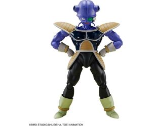 Figura tamashii nations dragon ball z sh figuarts kyewi 14cm
