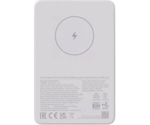 Powerbank 5000mAh Xiaomi Magnetic Power Bank 5000/ 18.5W/ Blanca