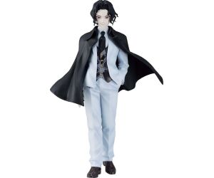 Figura ichibansho demon slayer kimetsu no yaiba muzan kibutsuji