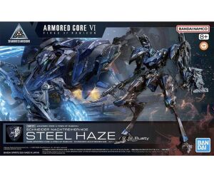 Maqueta bandai hobby 30mm armored core vi schneider nachtreiher 40e steel haze