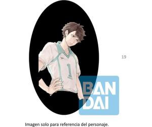 Figura ichibansho haikyu!! road to the whole country toru oikawa