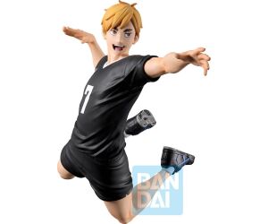 Figura ichibansho haikyuu the strongest challenger atsumi miya