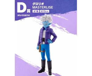 Figura d kuji dragon ball daima glorio