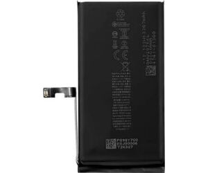 BATERIA COOL IPHONE 15 Plus