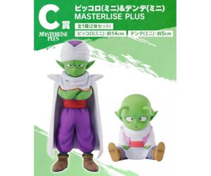 Figura ichibansho yuyu hakusho masterlise karasu dark tournament edition vol.2 25cm