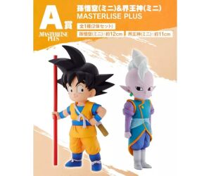 Figura a kuji dragon ball daima son goku & kaio - shin