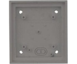 Mobotix Single On-wall-housing, Dark Gray  (p/n:mx-opt-box-1-ext-on-dg)