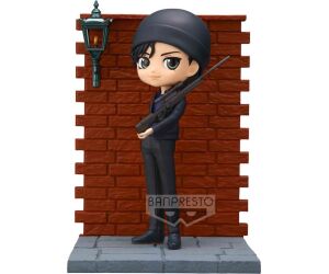 Figura banpresto q posket detective conan shuichi akai premium