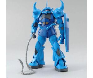 Mg 1 - 100 gouf ver.2.0