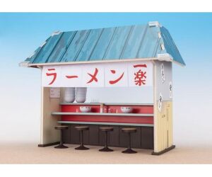 Set tamashii nations naruto shippuden sh figuarts ichiraku ramen set