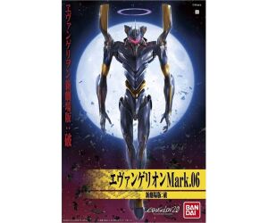 Maqueta bandai hobby evangelion mark 06. new movie ha