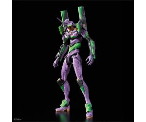 Rg multipurpose humanoid decisive weapon artificial human evangelion unit - 01 re - run