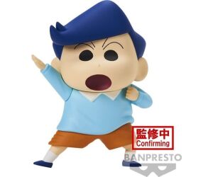 Figura banpresto crayon shinchan kasukabe boueitai new dimension! kazama kun vol.2