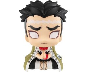 Figura megahouse demon slayer look up gyomei himejima