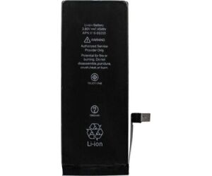 Bateria Cool Iphone 7