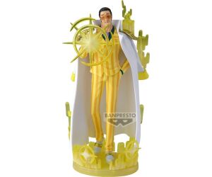 Figura banpresto one piece the shukko logia borsalino special edition