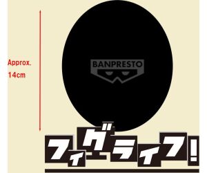 Figura banpresto demon slayer kimetsu no yaiba fl doma