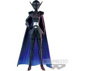 Figura banpresto star wars visions the twins am