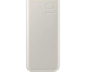 Power Bank Samsung 10.000mah 25w Beige