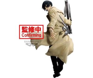 Figura banpresto sakamoto days vibration stars nagumo 20cm