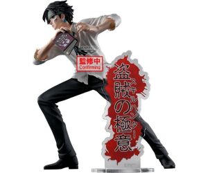 Figura banpresto hunter x hunter hunting archives chrollo lucifer 18cm