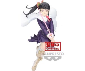Figura banpresto: demon salyer vibration stars kanao tsuyuri