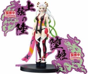 Figura banpresto demon slayer kimetsu no yaiba ex daki 16cm