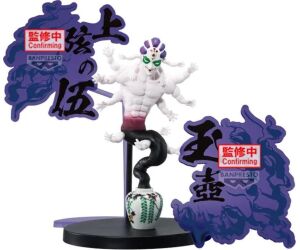 Figura banpresto demon slayer kimetsu no yaiba gyokko 14cm