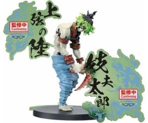 Figura banpresto demon slayer kimetsu no yaiba ex gyutaro 15cm