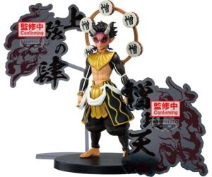 Figura banpresto demon slayer kimetsu no yaiba zohakuten 15cm