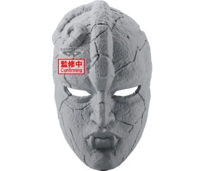 Figura banpresto jojo's bizarre adventure phantom blood stone mask