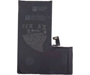 BATERIA COOL IPHONE 15 Pro