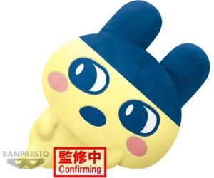 Peluche banpresto tamagotchi mametchi super big plush 35cm