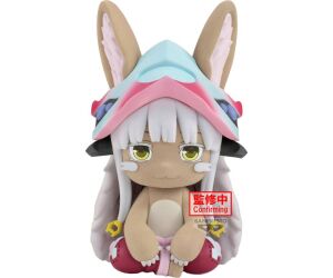 Figura banpresto made in abyss the golden city of the scorching sun big fluffy puffy nanachi